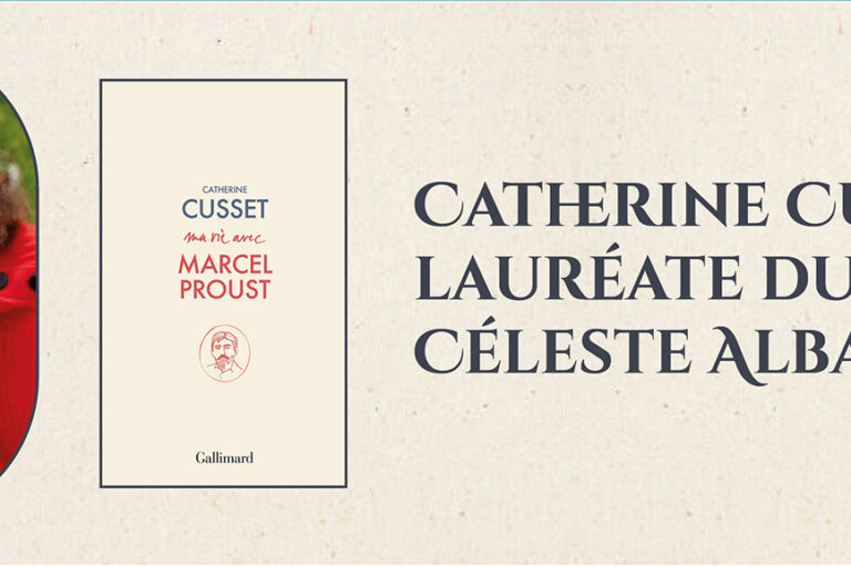 SDHL-prix-celeste-albaret-2025-annonce-01